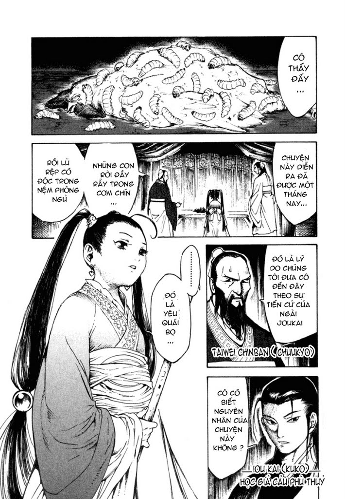 Qwan chap 2