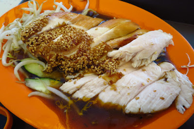 Mei Wei Hainanese Chicken Rice, Tiong Bahru Food Centre