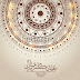 Muslim Greeting and Response | Assalamualaikum