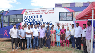 Marwari Yuva Manch Organizes Cancer Detection Camp in Yelankha and Whitefield Marwari Yuva Manch Organizes Cancer Detection Camp in Yelankha and Whitefield