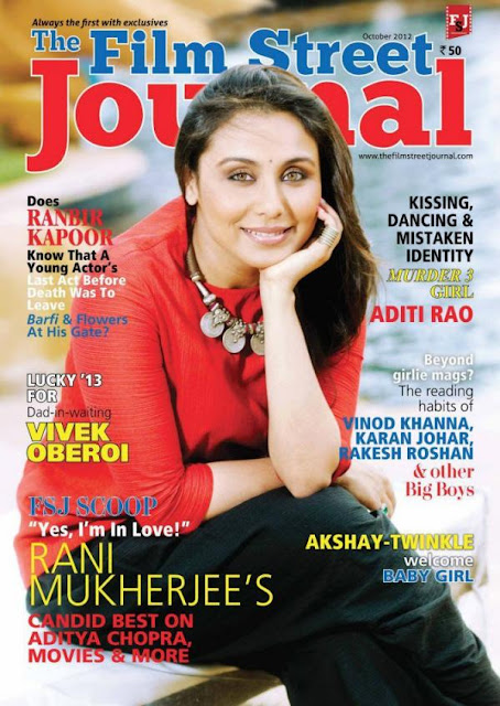 Rani Mukerji On The Cover Page Of Film Street Journal
