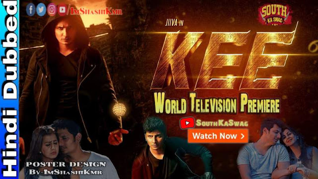 Kee 2019 Hindi Dubbed Full Movie Download - Kee movie in Hindi Dubbed new movie watch movie online website Download Kee 2019 Hindi Dubbed Full Movie Download - Kee movie in Hindi Dubbed new movie watch movie online website Download