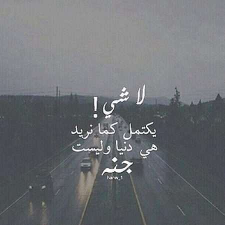اكبر تشكيلة صور بروفايلات