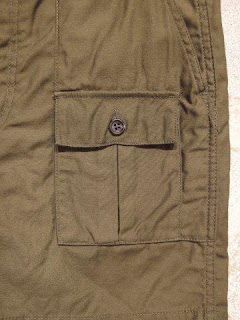 Engineered Garments "Ranger Short in Olive Reversed Sateen"