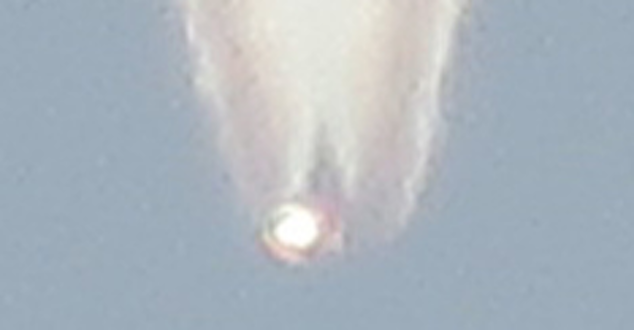 UFO Crashing To Earth or Shot Down? Canada%252C%2BBC%252C%2BBritish%2BColombia%252C%2Brover%252C%2Bpolitics%252C%2Bart%252C%2Bmuseum%252C%2Bfaces%252C%2Bface%252C%2Bevidence%252C%2Bdisclosure%252C%2BRussia%252C%2BMars%252C%2Bmonster%252C%2Brover%252C%2Briver%252C%2BAztec%252C%2BMayan%252C%2Bbiology%252C%2Bhive%252C%2Bhive%2Bmind%252C%2Btermites%252C%2BUFO%252C%2BUFOs%252C%2Bsighting%252C%2Bsightings%252C%2Balien%252C%2Baliens%252C%2BMIB%252C%2B06