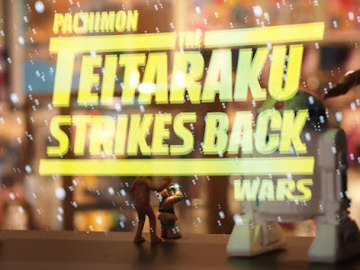 最高のコレクション 建設 ���神 イエオン 202643-建設巨���イエオン