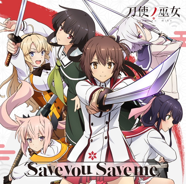 Toji no Miko - 24/24