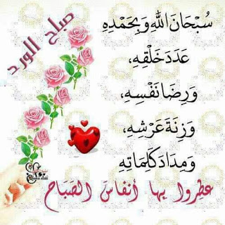 اجمل الصور الاسلامية اجمل الصور الاسلامية
