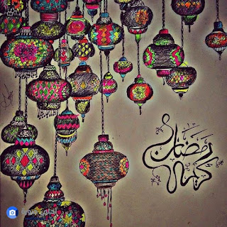صور اهلا رمضان 2018 صورجميلة عن رمضان