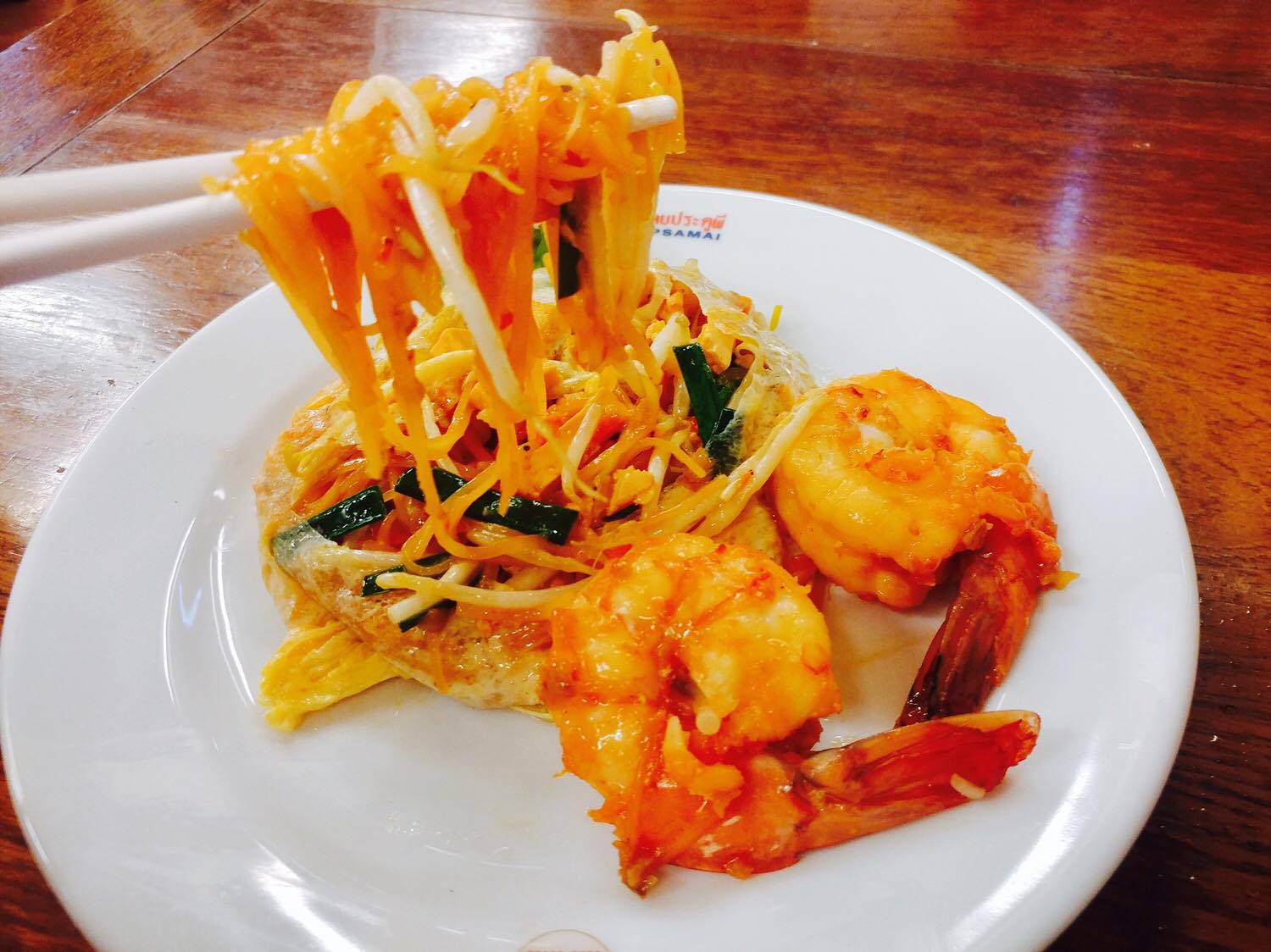 Pad Thai Thip Samai (Pad Thai Pratu Pi) ผัดไทยทิพย์สมัย (ผัดไทยประตูผี