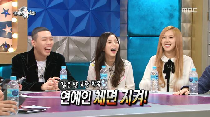 [라디오스타] 예능새내기 지조와 김구라 콤비네이션 ㅋㅋㅋㅋㅋㅋㅋㅋㅋㅋㅋㅋ | 인스티즈