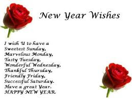 Welsh Images 2017 New Year