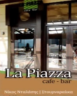 LA PIAZZA CAFFE