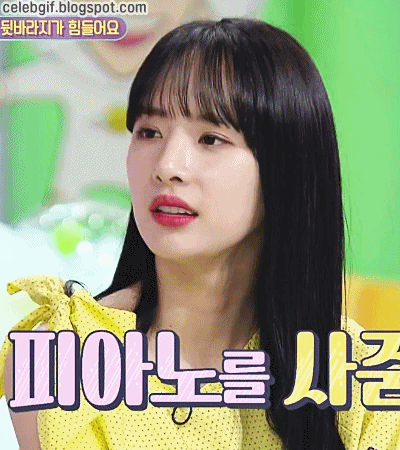 180528 안녕하세요 짱예 우주소녀 설아.gif | 인스티즈