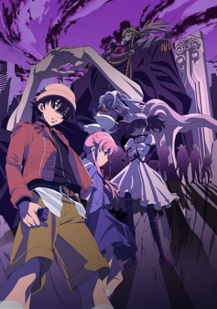 Mirai Nikki Mirai Nikki
