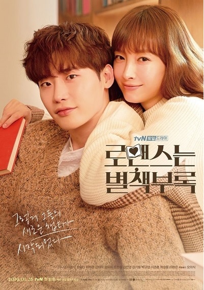 Sinopsis Drama Korea Romance Is a Bonus Book 