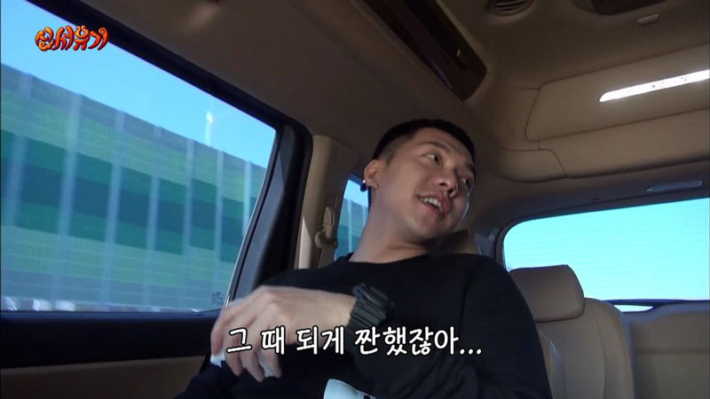 강호동에게 처음으로 선물받아본 이승기.JPG (feat.츤데레 아재) | 인스티즈