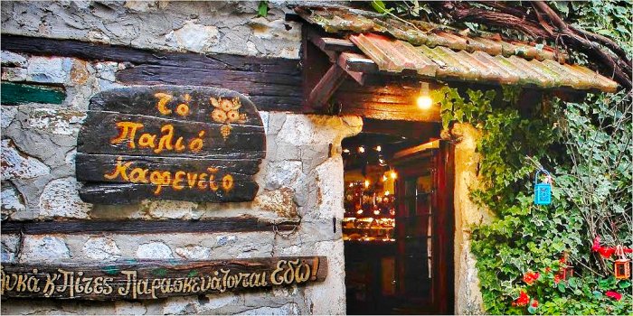 Tradizionale kafenio ouzeri Atene