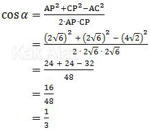 Aturan kosinus untuk menentukan sudut antara bidang AFH dan bidang CFH, UN 2015