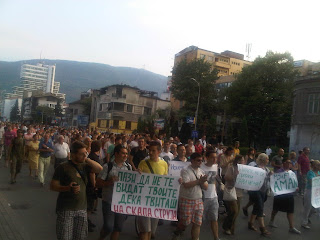 Аман! Протест во Скопје