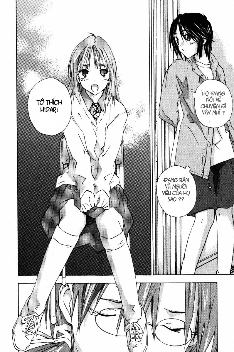 Yubisaki Milk Tea chap 17