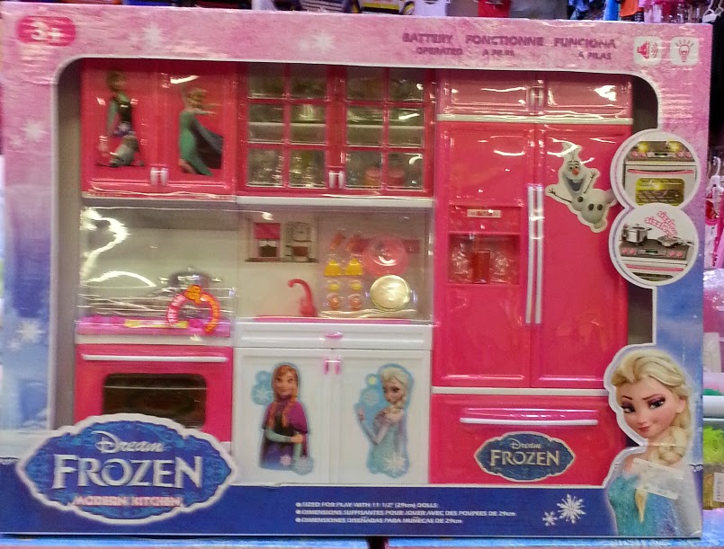 260 ALL NEW KITCHEN SET FROZEN kitchen set