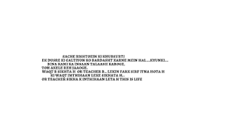 Black Text Png - Editing Worlds