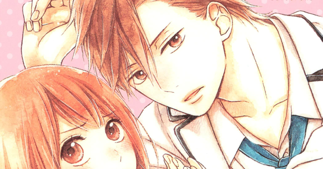 Koko Kara Saki Wa Ng Scan 9 Vf freezingtranslator.blogspot.com