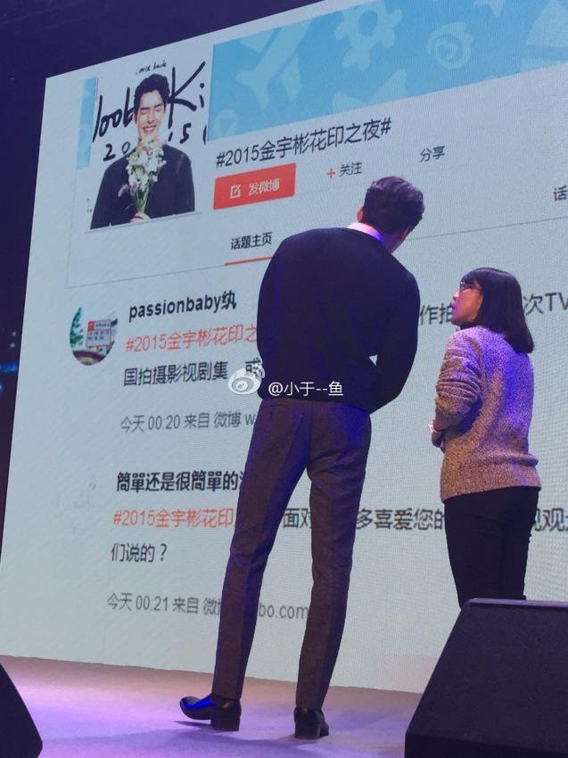 실물은 장동건, 정우성보다도 눈에 띈다는 이 분들의 정체