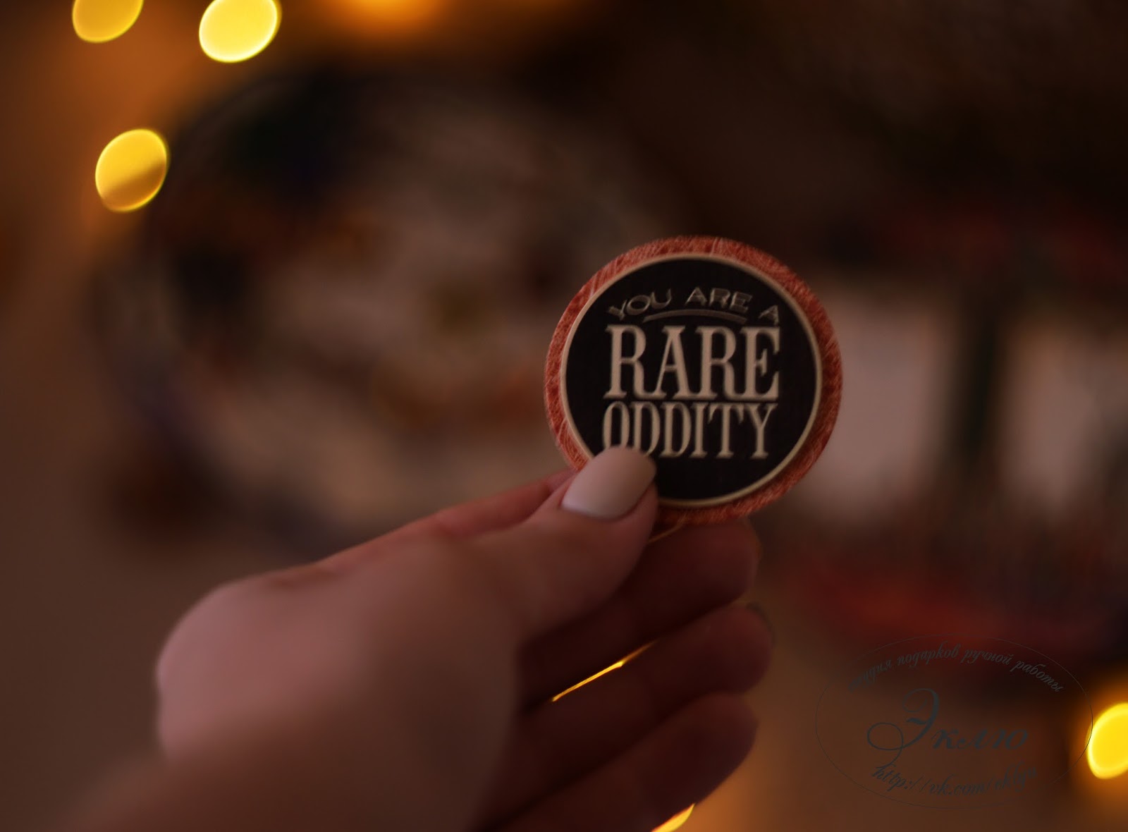 Rare Oddities graphic 45