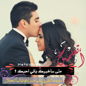 facebook-instagram-photo-photoshop-Favim.com-2998914
