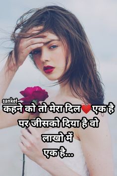 sad images hindi