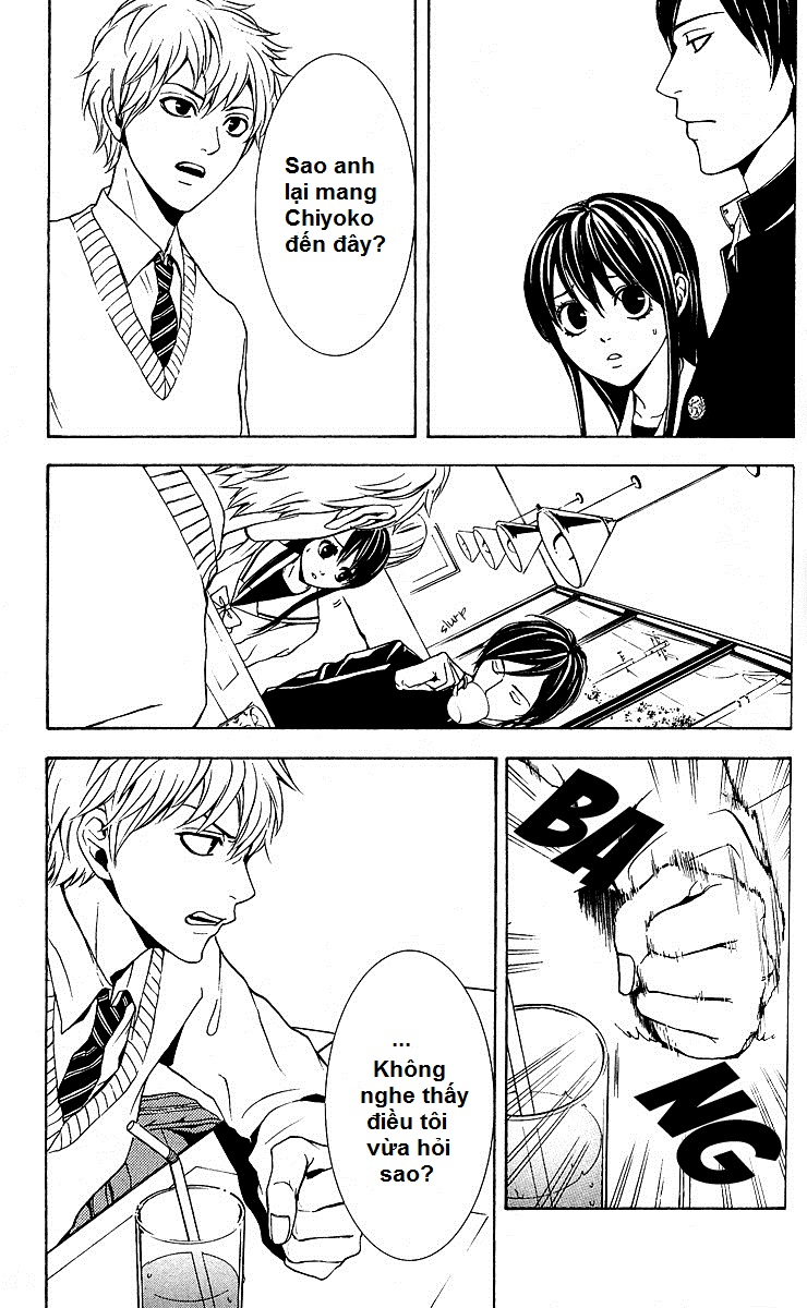 Mayonaka no Ariadone Chap 3 - Next Chap 4