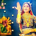 Ma Tara Ashirvad Song Lyrics – Geeta Rabari