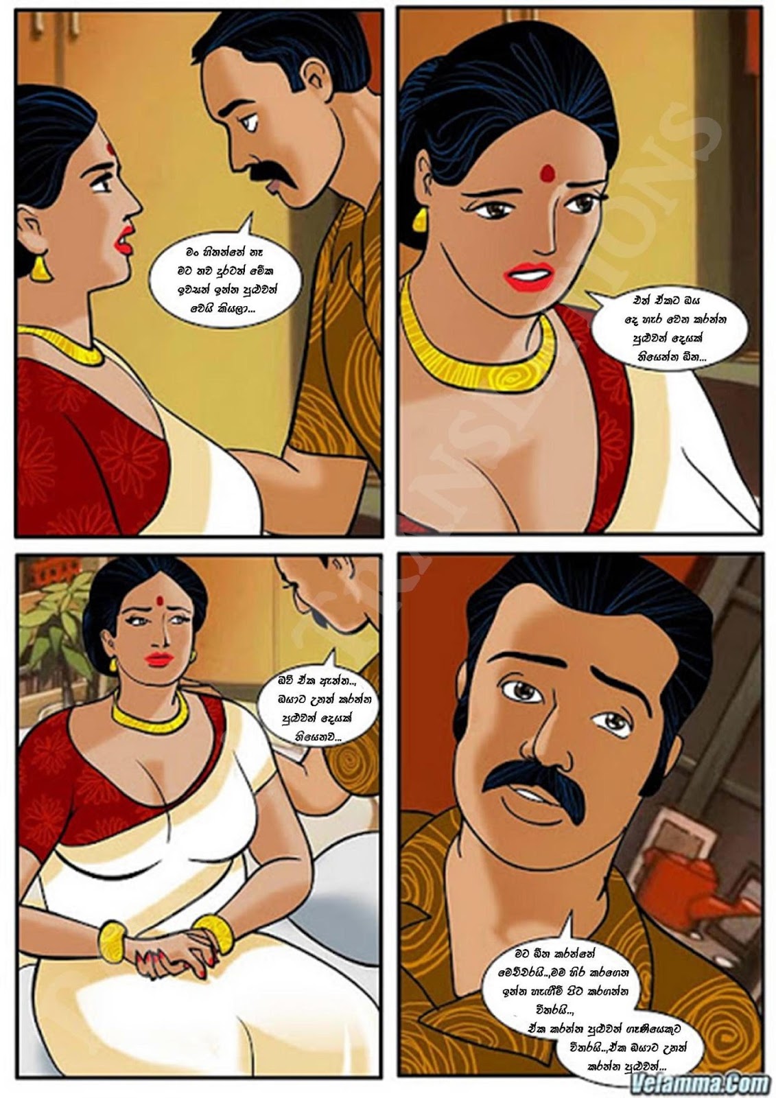 Sinhala Free Sex Movies 42
