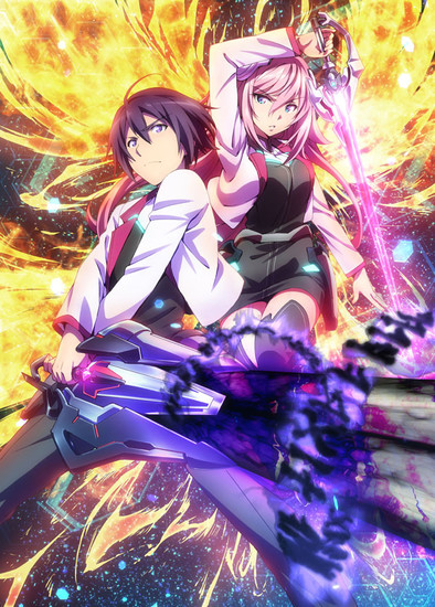 Gakusen Toshi Asterisk - HD Vietsub Gakusen Toshi Asterisk - HD Vietsub