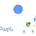 Google-ն իր ձայնի ճանաչման պլատֆորմում ավելացրել է հայերենը և 20 այլ լեզուներ