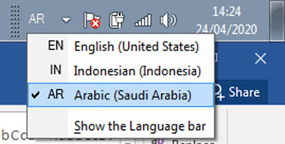 Cara Mengaktifkan Keyboad Arabic Cara Mengaktifkan Keyboad Arabic