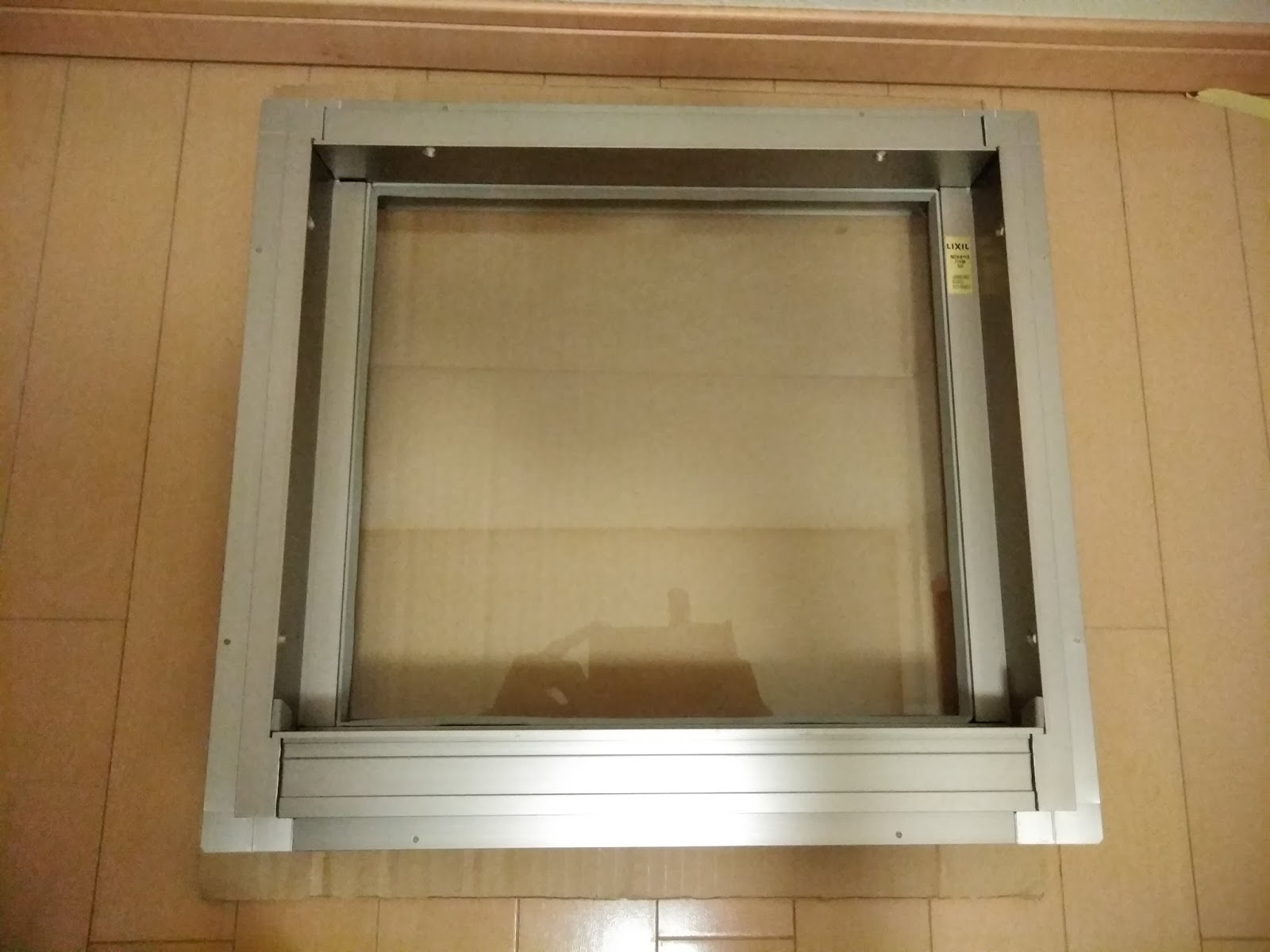 小窓アルミサッシ！倉庫！DIY！日曜大工！