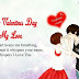 59+ Happy Valentine Day Hindi Shayari Images - valentines day shayari & Wishes