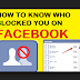 How to See Your Blocked List On Facebook