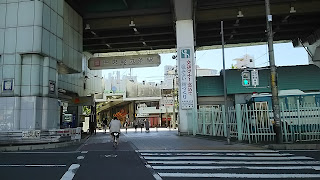 地下鉄九条駅高架下
