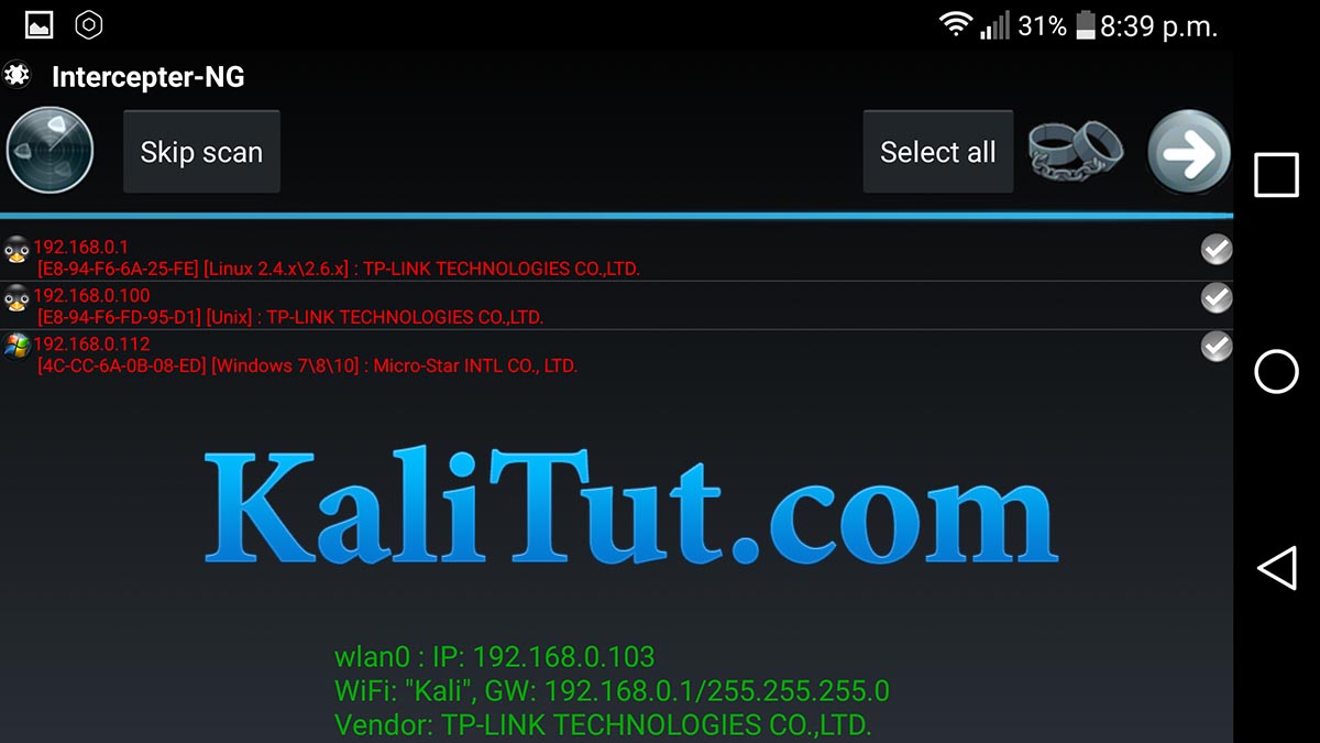 Ng10. Intercepter-ng logo. 3 подмена. Intercepter ng 1. Android последний.