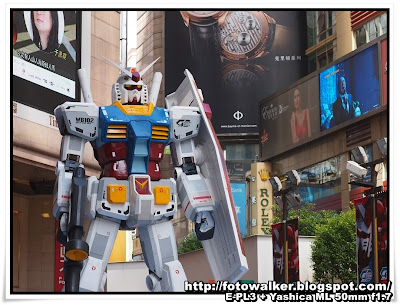 Gundam‬ Docks at Hong Kong@時代廣場