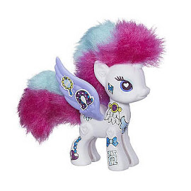 My Little Pony Wave 1 Deluxe Style kit Rarity Hasbro POP Pony