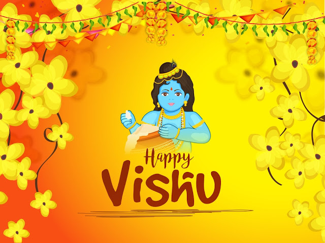 Vishu 2017 Images Vishu 2017 Images