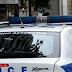 [Ελλάδα]Νεκρός 61χρονος μετά απο συμπλοκή σε μπαρ Δύο συλλήψεις  