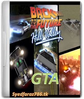Future Future