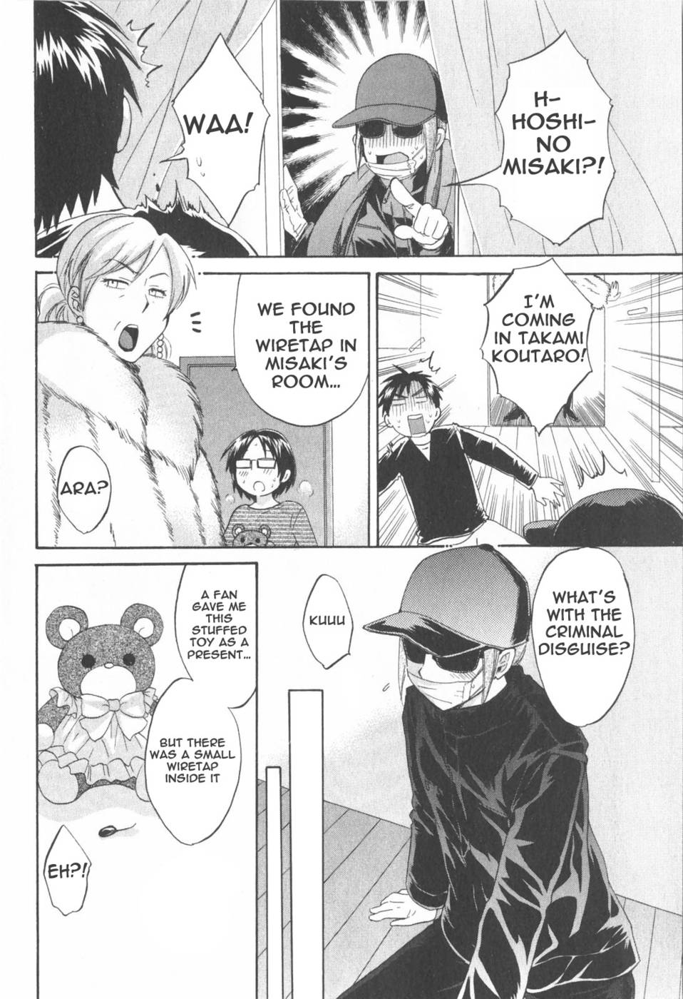 Hentai Manga Comic-An Angel's Marshmallows-Chap16-18