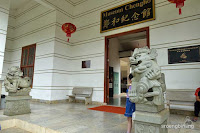 museum cheng ho tmii